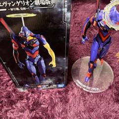 エヴァ一番くじ フィギュア5体セット 51MKFKIwLDL._UF350,350_QL50_.jpg