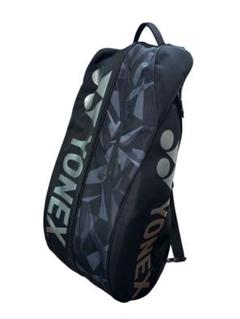 Amazon.com : YONEX BAG2202R Tennis Bag, 6 Racquet Bag (For 6