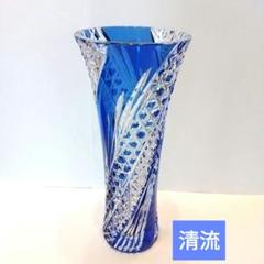 カガミクリスタル　花瓶　一輪挿し　未使用品　江戸切子 watanomikobo_ichirinzashi-