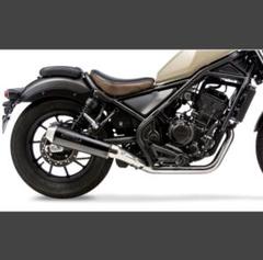 ホンダ　レブル250cc　モリワキ　マフラー　 新品未使用ステンレスマフラー MORIWAKI ONLINE SHOP.