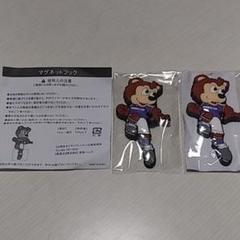 サンフレッチェ広島 非売品 マグネットフック 2つ