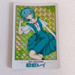 【50％OFF】 m12692050811_1.jpg?1694093753 タペストリー