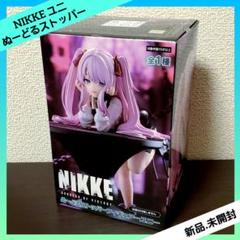 2025年最新】勝利の女神：NIKKE フィギュアの人気アイテム
