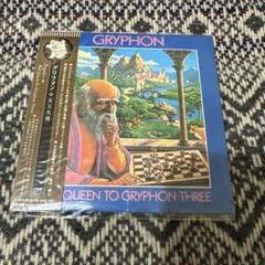 GRYPHON QUEEN TO GRYPHON THREE