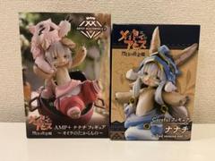 2025年最新】ナナチ プライズの人気アイテム - メルカリ
