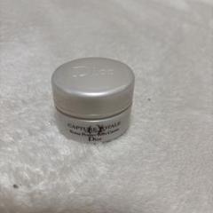 新品未使用未開封　カプチュールトータルナイトクリーム　50ml ディオール / カプチュール トータル ナイトクリームの公式商品