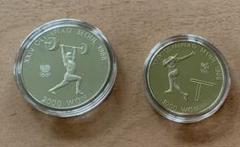 ソウルオリンピック記念硬貨 重量挙げと卓球