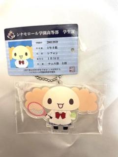 シナモロール - サンリオ シナモロール ♡ 20th アニバーサリー