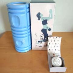 新品未使用ユミコアHoggy Roller & ホグッシー×1 日めくりセット YumiCoreBody