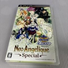 PSPソフト　超美品　ネオアンジェリークスペシャル