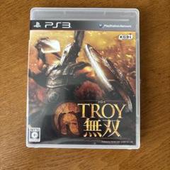 TROY 無双 PS3