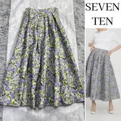 【美品】セブンテン　SEVEN　TEN　ジャガード　パイピングフレアスカート　S 美品】セブンテン SEVEN TEN ジャガード パイピングフレアスカート S
