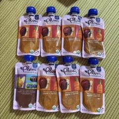 Plum Organics 有機ベビーフード 8個セット