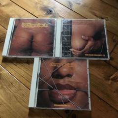 [ベースマガジン企画コンピ] The Bass Project CD3枚セット
