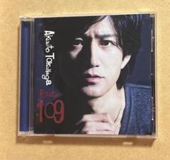 徳永暁人 Route 109