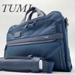 【良品】トゥミ ビジネスバッグ 3way SHIPS別注 ALPHA3 ネイビー