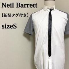 【新品タグ付き】ニールバレット　コットンネクタイデザイン半袖シャツ