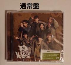 なにわ男子　BON BON VOYAGE　通常盤
