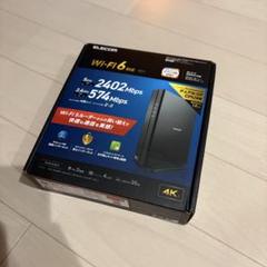 WRC-X3000GS2-B