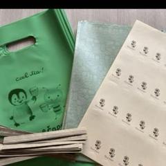 ②-w-☆ほぼ無言引取/プロフ必読　カレルチャペック ラッピングセット m12697281394_1.jpg?1717369714