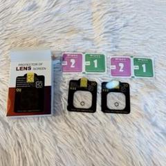 売り尽くし　Dioweny iPhone 12 カメラフィルム【2枚】