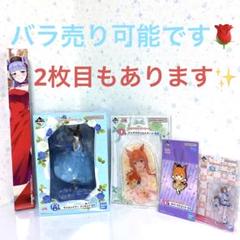2025年最新】ウマ娘 タペストリー サトノダイヤモンドの人気