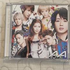 AAA 32thシングル 「Still Love You」ジャケットA