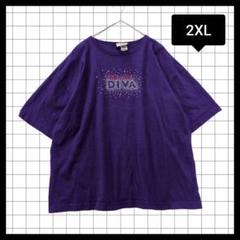 アメリカ古着　モーニングサン　ラインストーン　半袖Tシャツ　PURPLE　紫