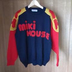 美品☆miki HOUSE メンズ ニットセーター 1950 トップス