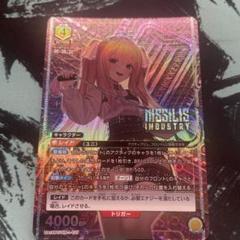 2025年最新】ユニオンアリーナNIKKEの人気アイテム - メルカリ
