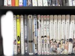 ♥BL漫画まとめ売り♥ 46冊 BL漫画 まとめ売り8冊 - メルカリ
