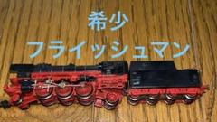 【高知インター店】 Fleischmann製 2-6-2 メルカリ - 蒸気機関車（炭水車付き） 鉄道模型