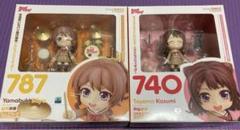バンドリ】ボリューミーなドラムセット付き☆「ねんどろいど