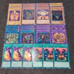 2025年最新】遊戯王 汎用の人気アイテム - メルカリ