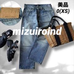 mizuiroind ミズイロインド　デニムパンツ ストレート　インディゴ染め