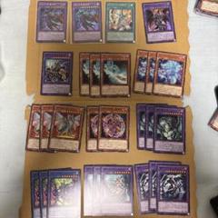 No.86 遊戯王 ガチ構築‼︎ブラックマジシャンデッキ | Shop at