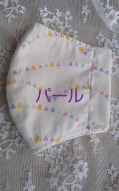 冷感マスクインナー(小池都知事生地)