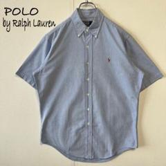 POLO RALPH LAUREN 丸襟 シャンブレーシャツ 現行タグ POLO RALPH LAUREN - POLO RALPH LAUREN 丸襟 シャンブレー
