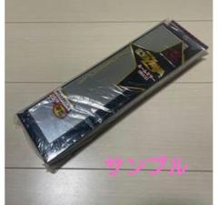 矢沢永吉 ☆ ルームミラー ( ハネロゴ ) 他 セット 矢沢永吉 ☆ ルームミラー ( ハネロゴ ) 他 セット