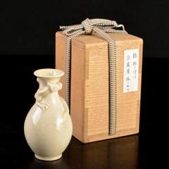 薩摩焼　白薩摩　龍貼り付け　振出　合わせ箱　V　R7395 m12704747335_1.jpg?1717563305