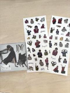 JY ファンミーティングシール4枚と最後のさよならCD 新品未開封