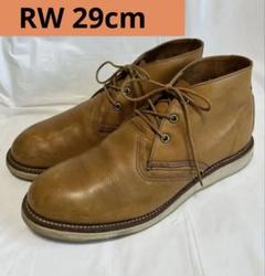 r*u様 レッドウィング チャッカブーツ 11年製 RW 29cm 茶 革 31 r*u様 レッドウィング チャッカブーツ 11年製 RW 29cm 茶 革 31