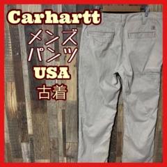 カーハート グレー ワーク メンズ L 33 パンツ USA古着 90s