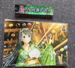 戦国乙女　ポストカード　20枚　セット　コンプ 2025年最新】戦国乙女 ポストカードの人気アイテム - メルカリ
