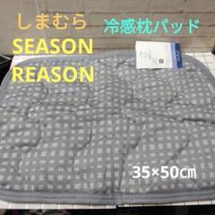 m12705624656_1.jpg?1684018010