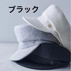 2025年最新】riu キャスケットの人気アイテム - メルカリ