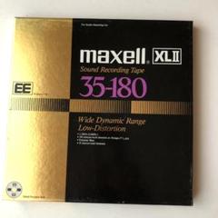 maxell XLI 50-120B オープンリールテープ10号　8本　マクセル 楽天市場】maxell オープンテープの通販