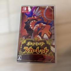 ポケットモンスター スカーレット
