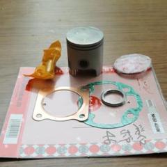 ボアアップピストンキット