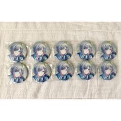 日野森志歩 36C グリ缶 100点 プロセカ プロジェクトセカイ グリ缶 缶バッジ vol.36C 日野森